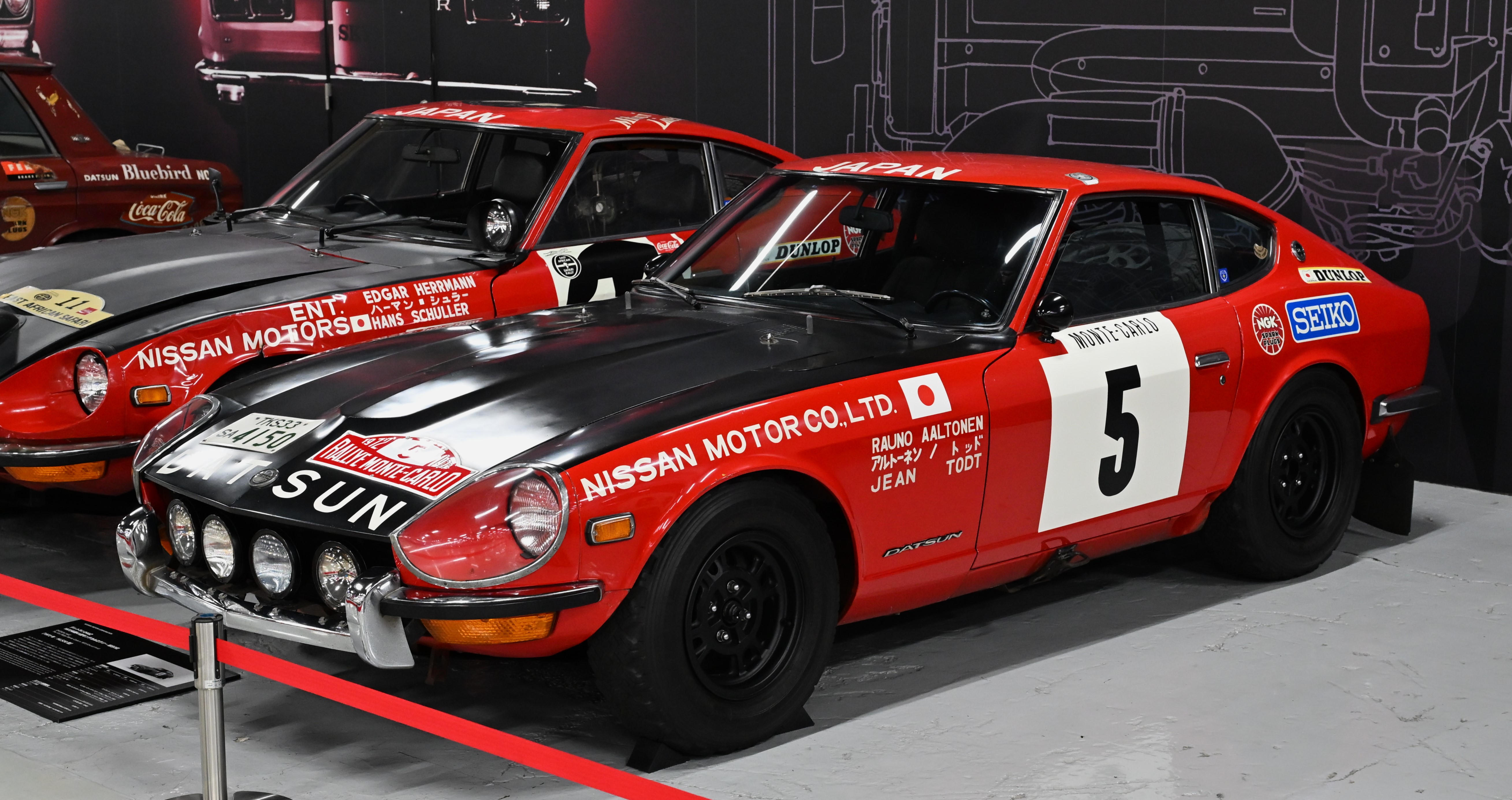 1972 Datsun 240Z hero photograph